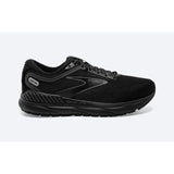 Men's Beast GTS 23 Running Shoe - Black|Gunmetal BROOKS SPORTS, INC